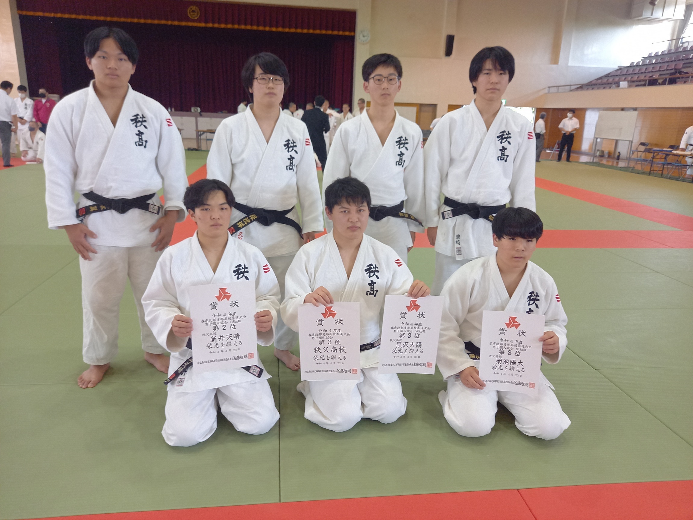 手数料安い 秩父高校柔道部活動報告（4～5月） 埼玉県立秩父高等学校 | その他
