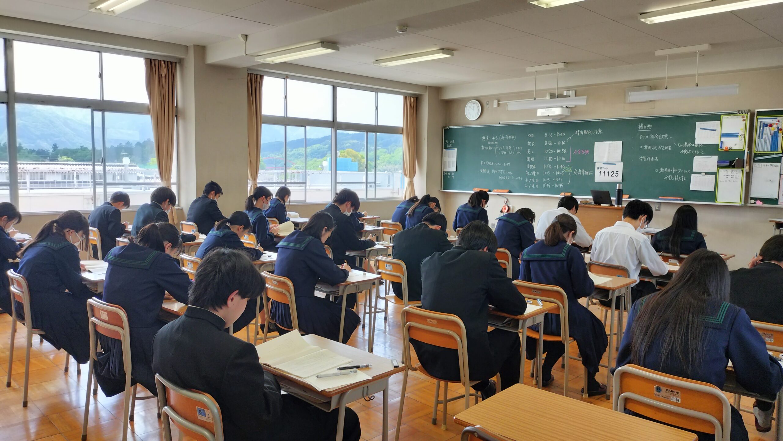 3学年】第1回全統共通テスト模試 | 埼玉県立秩父高等学校