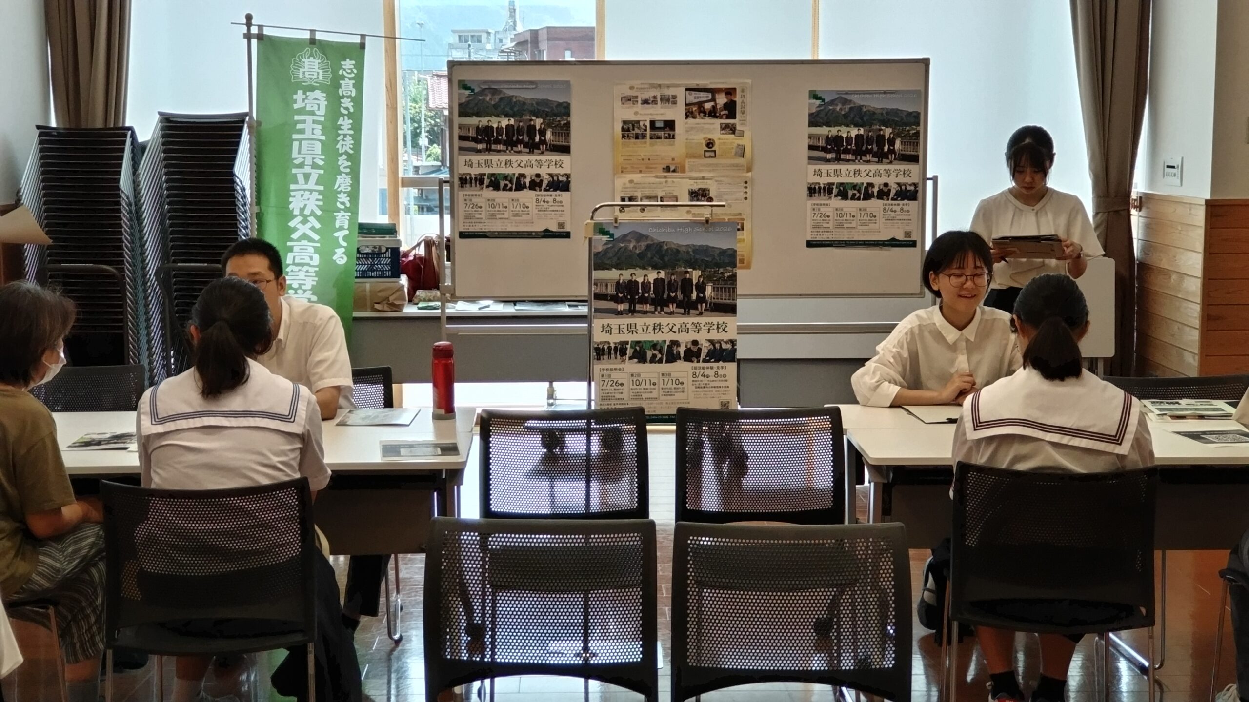個別相談会のイメージ