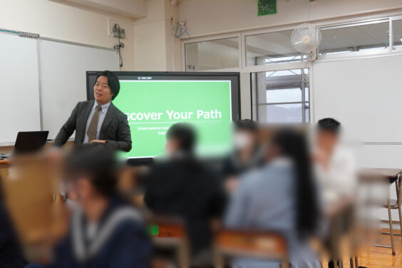 体験授業の様子2