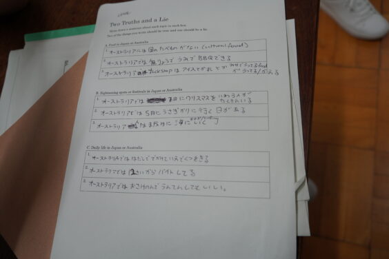 授業の様子3