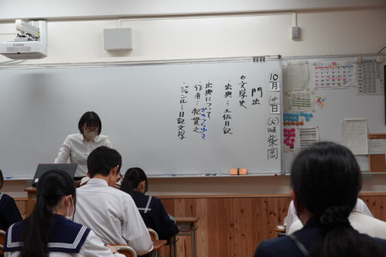 体験授業の様子2