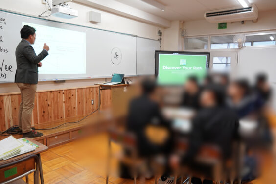 国際教養科 体験授業の様子2