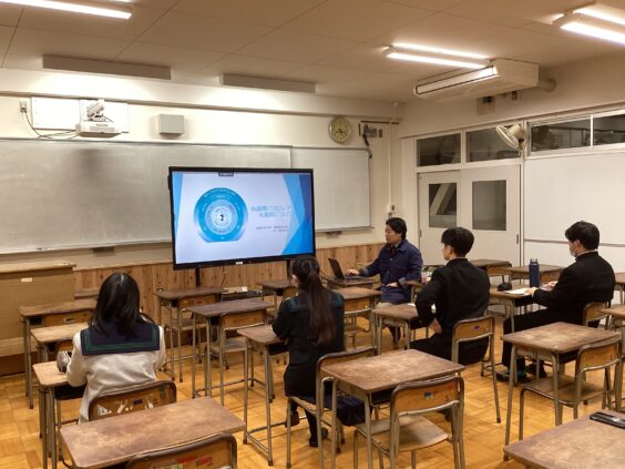 質疑応答の様子