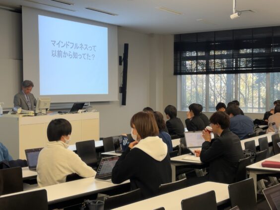 講義の様子4