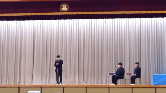 弓道部部長による決意表明