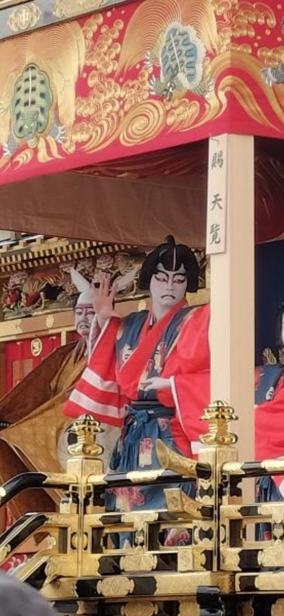 秩父夜祭】秩父高校生も活躍！ | 埼玉県立秩父高等学校