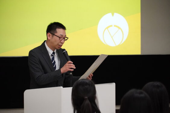 教頭による挨拶