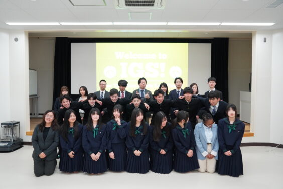 グループフォト