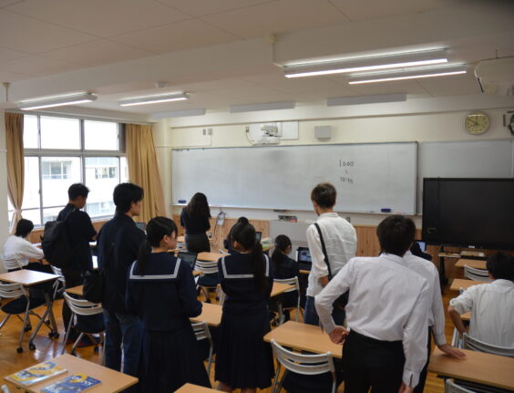 ICTを活用した授業の様子