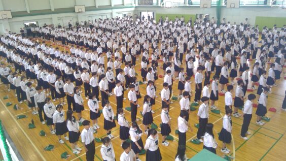 終業式の様子